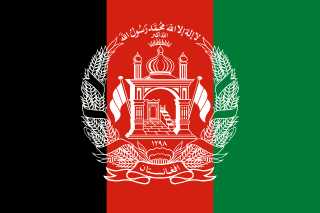 flag Afghanistan