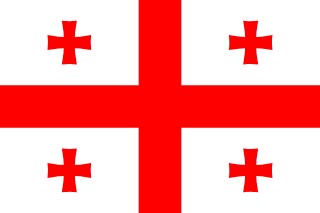 flag Georgia