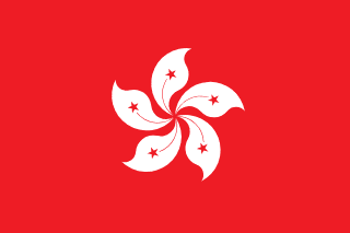 flag Hongkong