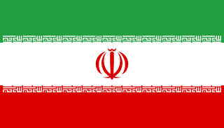 flag Iran