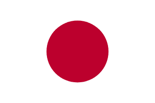 Japón