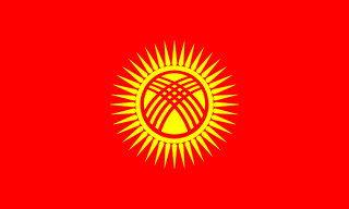 flag Kyrgyzstan