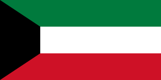 flag Kuwait