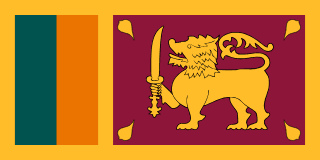 flag Sri Lanka