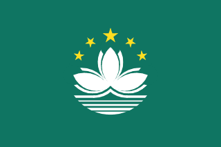 flag Macao