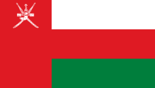 flag Oman
