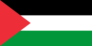 flag État palestini en